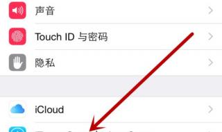苹果手机怎么注册id账号 如何注册苹果id